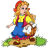 Пинающий